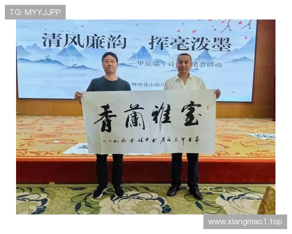 企业家字画的文化价值与商业意义探析：艺术与财富的完美融合